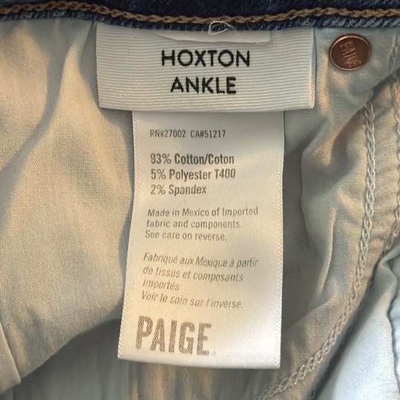 Paige Horton Ankle Limitless with Ragged Fray Hem - Picture 9 of 9